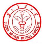 Second military medical university-logo