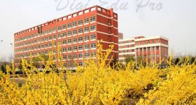 Shaanxi_University_of_Chinese_Medicine-campus2