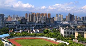 Shaanxi_University_of_Technology-campus3