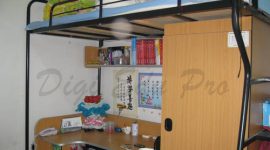 Shaanxi_University_of_Technology-dorm1