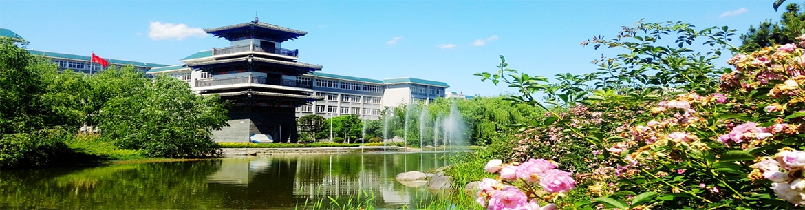 Shaanxi_University_of_Technology-slider2