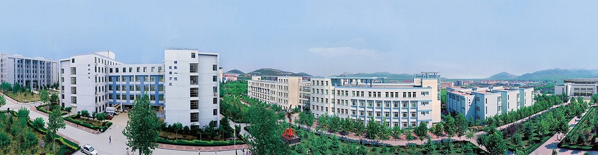 Shandong Institute of Commerce and Technology-slider3