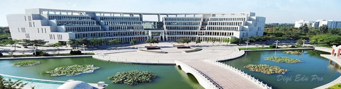 Shandong University