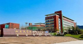 Shandong University Campus