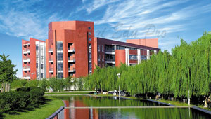 Shandong University