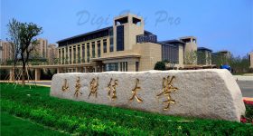 Shandong_University_of_Finance_and_Economics-dorm3