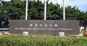 Shandong_University_of_Science_and_Technology-campus3