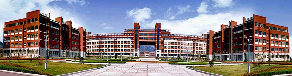 Shandong_University_of_Science_and_Technology-slider2