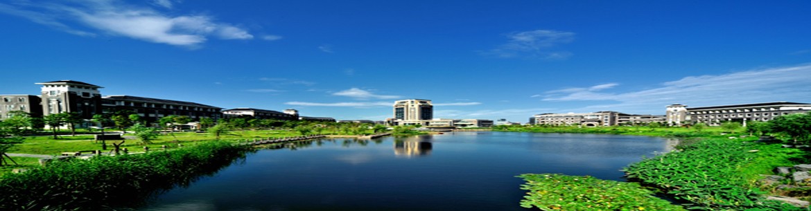 Shanghai Ocean University