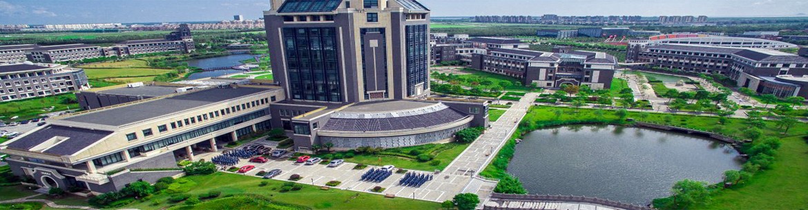 Shanghai Ocean University