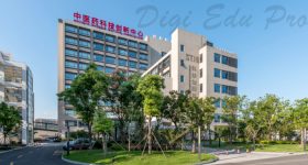 Shanghai-University-of-Traditional-Chinese-Medicine-Campus-4