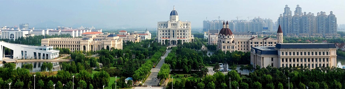 shanghai-international-studies-university-campus