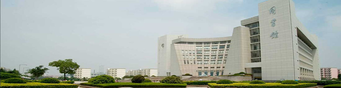 Shanghai_University-slider2