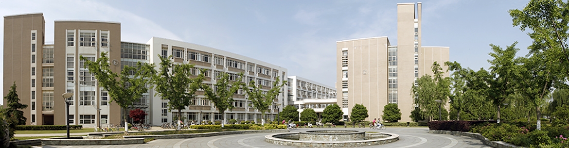 Shanghai_University_of_Engineering_Science_Slider_2