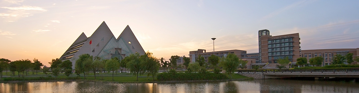 Shanghai_University_of_Engineering_Science_Slider_3