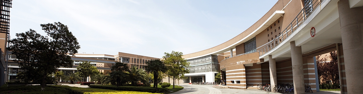 Shanghai_University_of_Engineering_Science_Slider_4