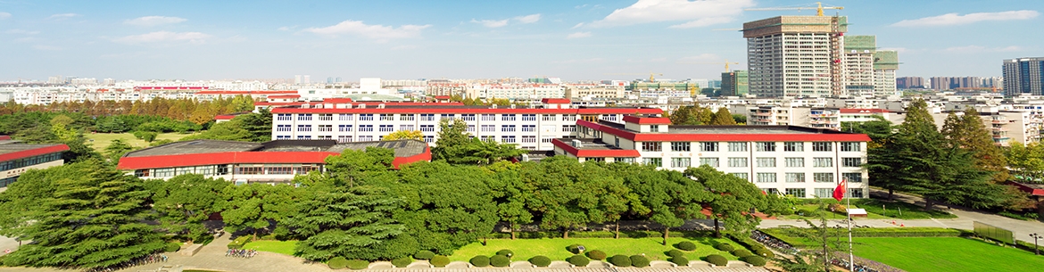 Shanghai_University_of_Finance_and_Economics_SShanghai_University_of_Finance_and_Economics_Slider_1lider_1