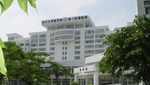 Shantou University China