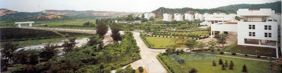 Shantou university