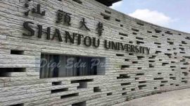 Shantou university