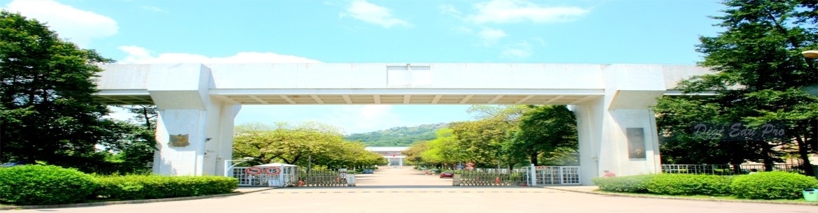 Shantou university