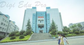 Shaoyang_University_Campus_1