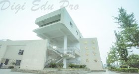 Shaoyang_University_Campus_2