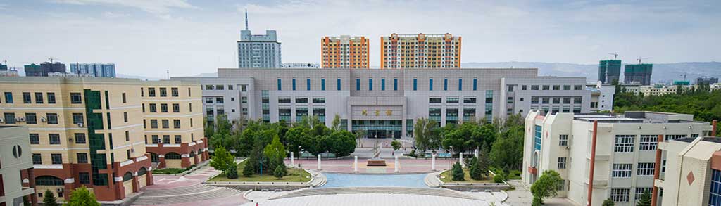 Shihezi-University-MBBS-Course-Fee-Structure,-Tuition-Fees,-Ranking