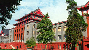 Sichuan University