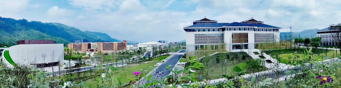 Sichuan_University_of_Science_and_Engineering_Slider_3