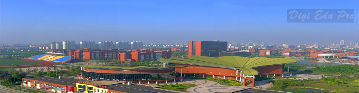 Jiangsu Agri Animal Husbandry Vocational College