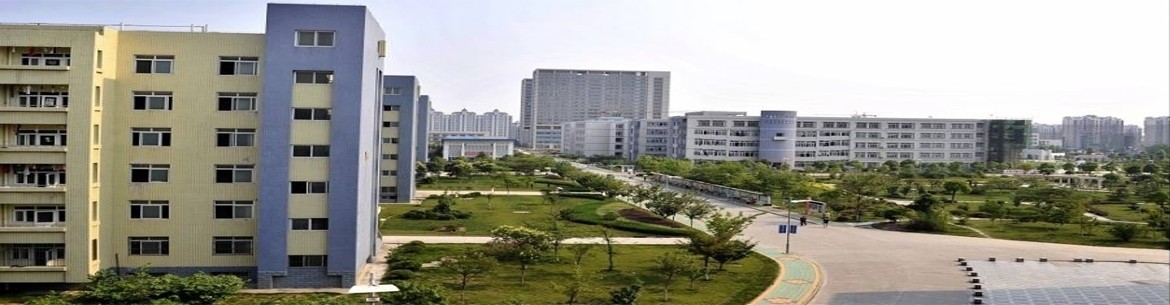 Anhui Medical University