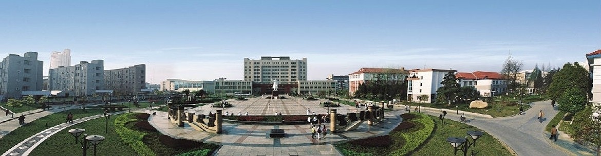 Anhui Medical University