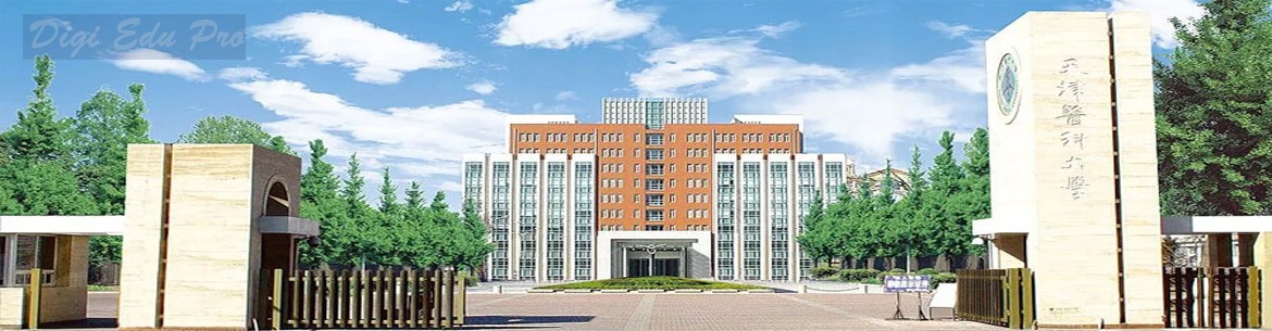 China Medical University