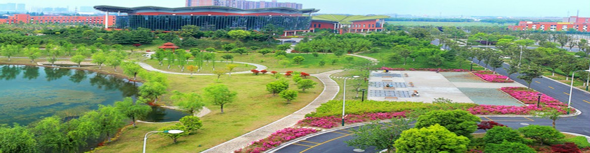 Jiangsu Agri Animal Husbandry Vocational College