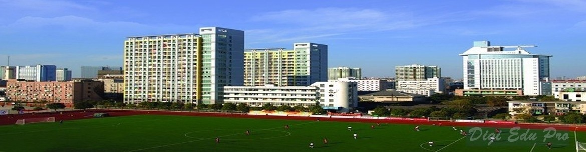 Anhui Medical University