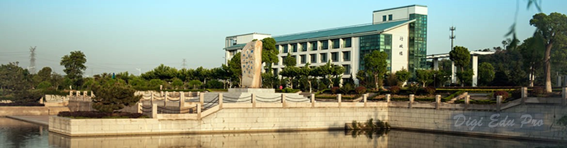 Nanjing Institute of Industry and Technology