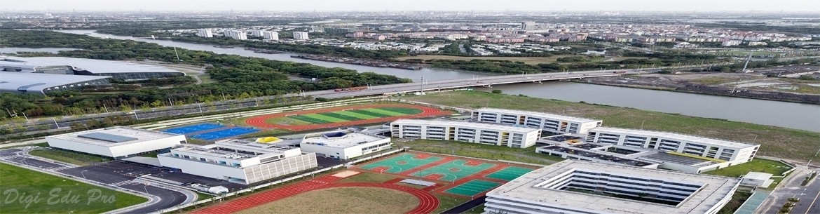 Tongji University School of Medicine