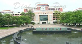 South_China_Normal_University-campus1