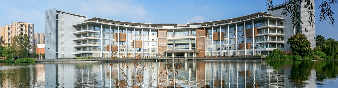 Southwest-Jiaotong-University-Slider-3