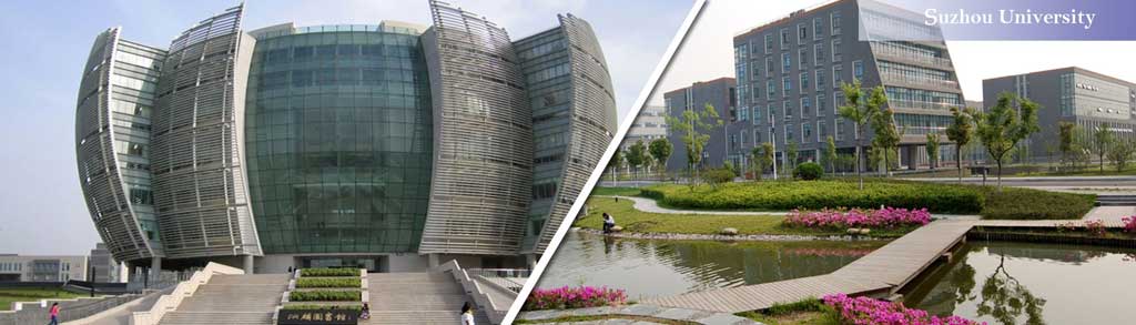 Suzhou-University-Fee-Structure,-Ranking