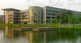 Tianjin-Normal-University-Campus-2