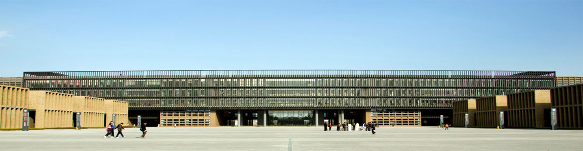 Tianjin Polytechnic University