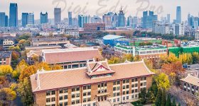 Tianjin_University-camus4