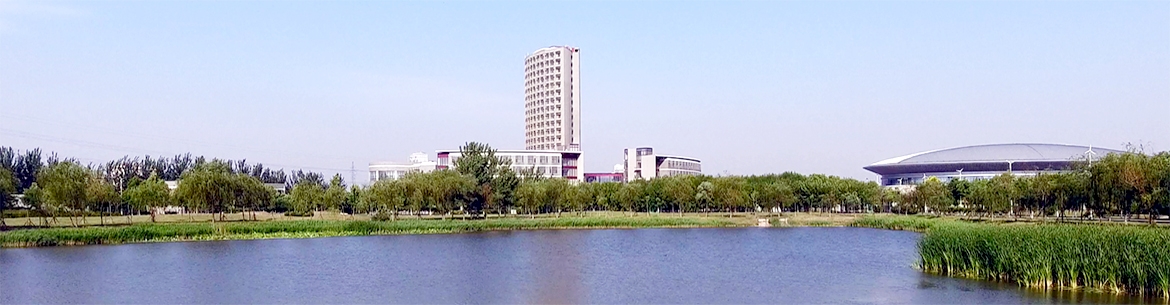 Tianjin_University_of_Commerce_Slider_1