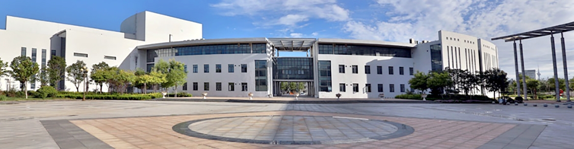 Tianjin_University_of_Technology_Slider_1