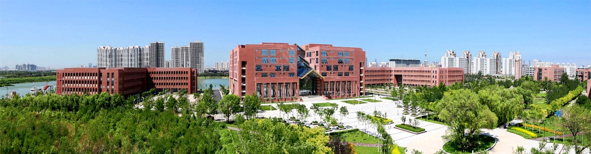 Tianjin_University_of_Technology_Slider_3