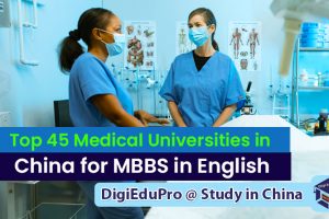 top medical schools, universities in china