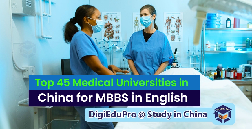 top medical schools, universities in china