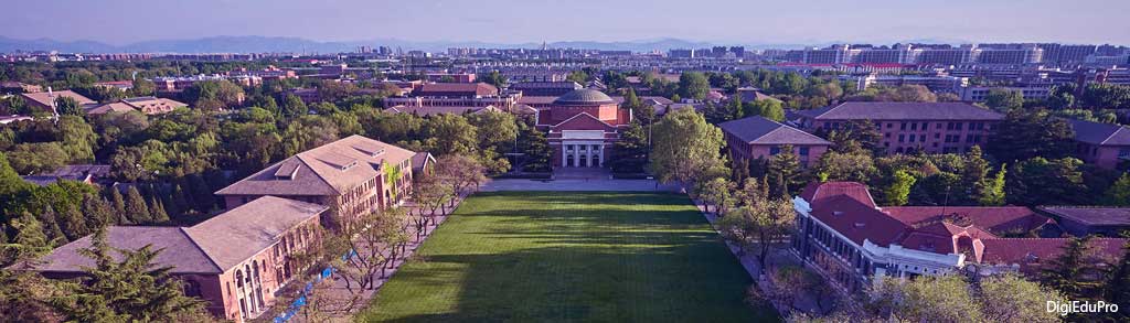 Tsinghua-University-fee-structure,-mbbs-courses,-tuition-fees